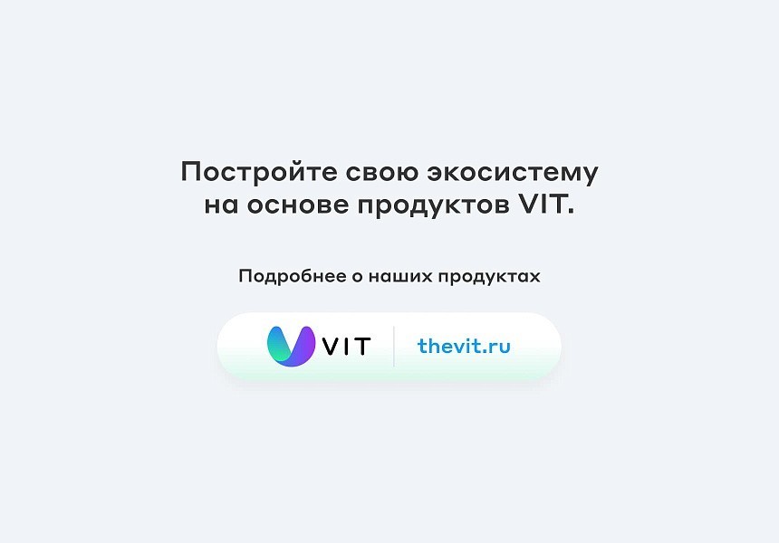 Сайт клиники, медицинского центра