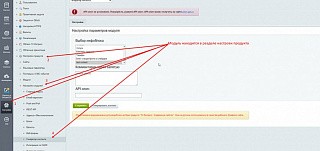 Генератор контента ИИ