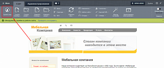 dZENcode:clearcache