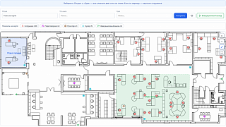 Модуль «My Office Map — навигация по офису»