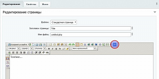 Экспорт документа из Google Drive