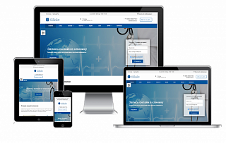 Clinic.GS - сайт медцентра, клиники