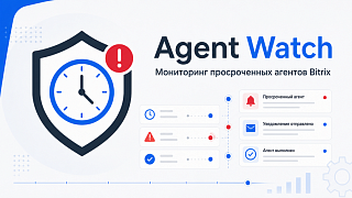 Kokhanenko: Мониторинг агентов