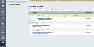 dZENcode:phpdotenv